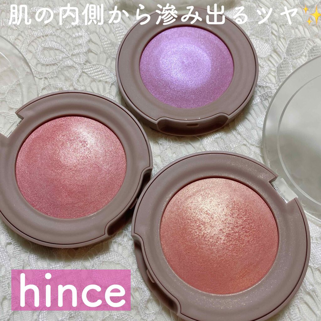 トゥルーディメンショングロウチーク/hince/パウダーチークを使ったクチコミ(1枚目)
