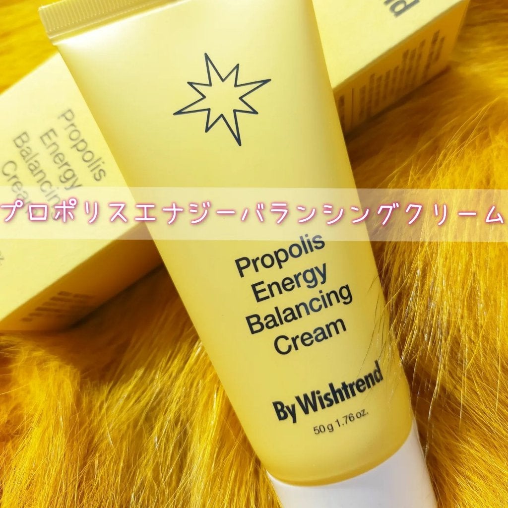 sumimomo on LIPS 「🇰🇷韓国コスメ✨・2023年絶対にバズる..」(8枚目)