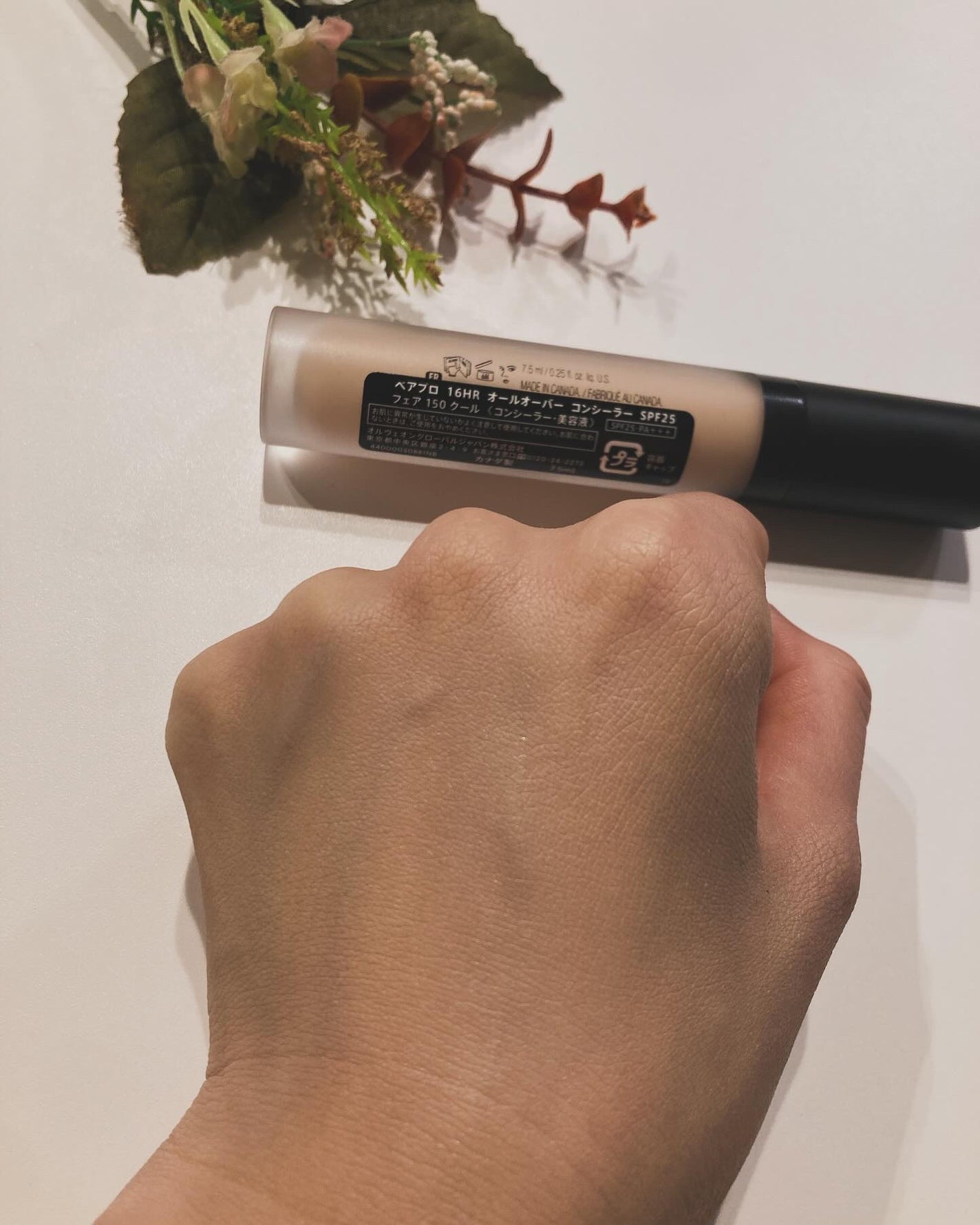 ベアプロ 16HR オールオーバー コンシーラー SPF25(PA+++)/bareMinerals/リキッドコンシーラーを使ったクチコミ(5枚目)