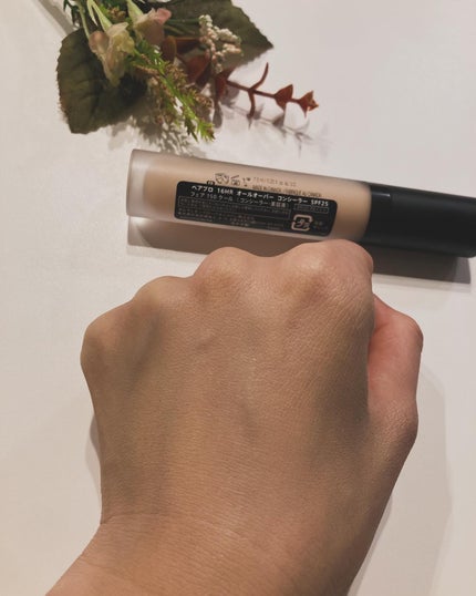 ベアプロ 16HR オールオーバー コンシーラー SPF25(PA+++)/bareMinerals/リキッドコンシーラーを使ったクチコミ(5枚目)