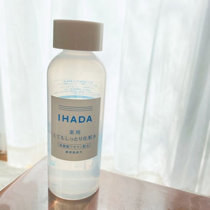 薬用ローション(とてもしっとり)/IHADA/化粧水を使ったクチコミ(1枚目)