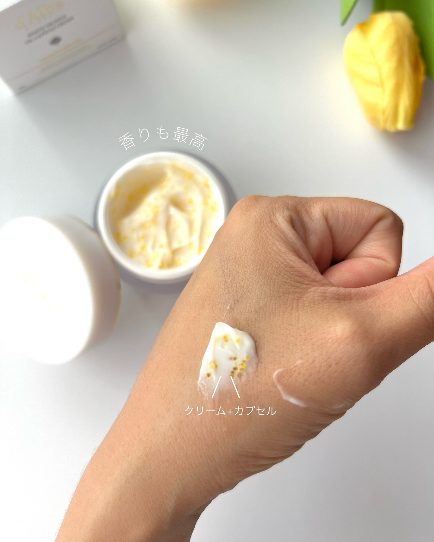 ビタトーニングカプセルクリーム/ダルバ/フェイスクリームを使ったクチコミ（3枚目）