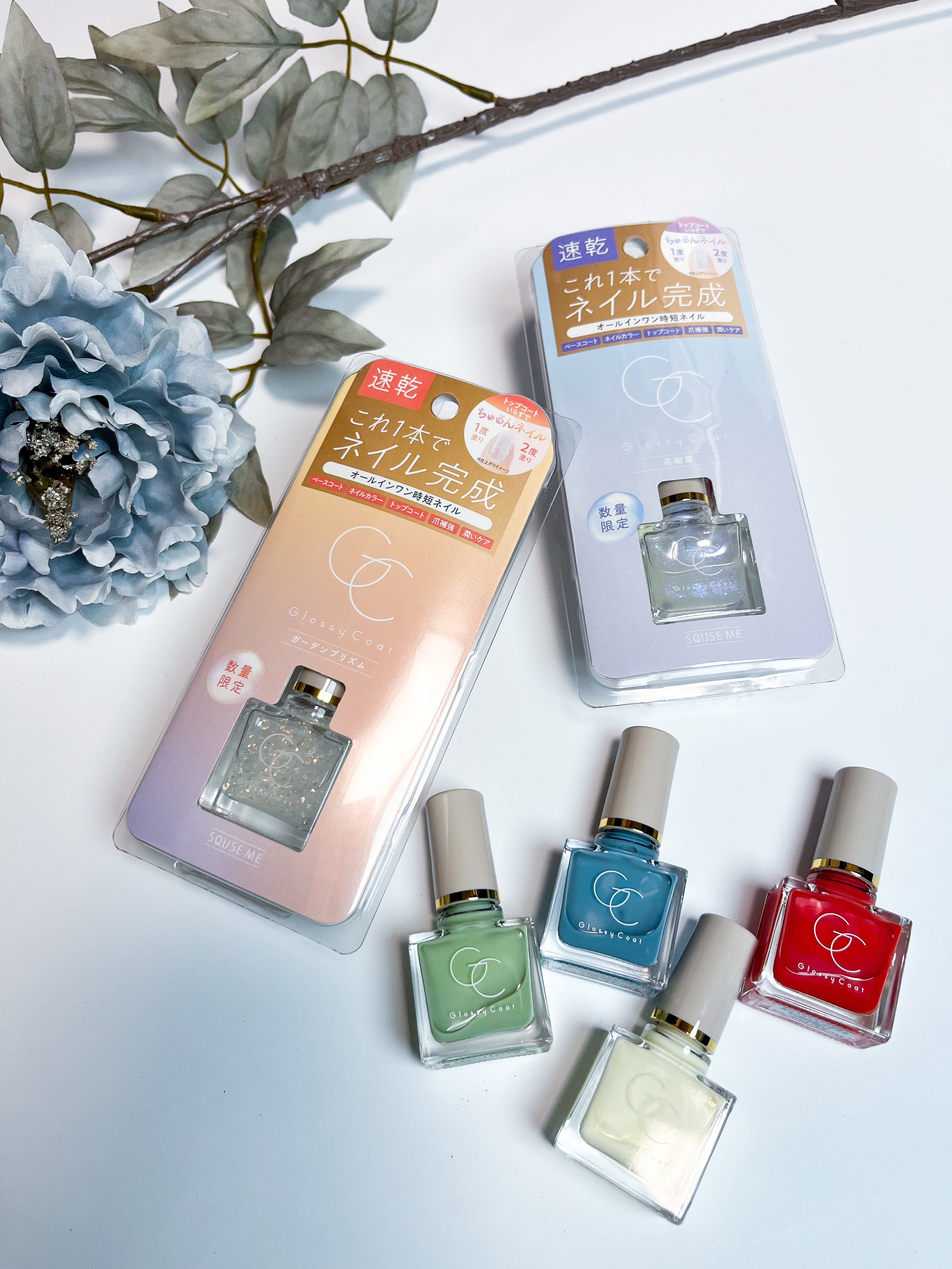 グロッシーコート/スキューズミー/オールインワンネイルを使ったクチコミ（3枚目）