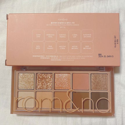 ベターザンパレット/rom&nd/アイシャドウパレットを使ったクチコミ(7枚目)