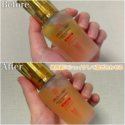 エンリッチ メディカリフト デュオセラム/ドクターシーラボⓇ/美容液を使ったクチコミ(3枚目)