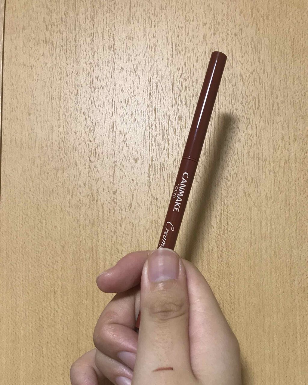 クリーミータッチライナー/キャンメイク/ジェルアイライナーを使ったクチコミ(1枚目)