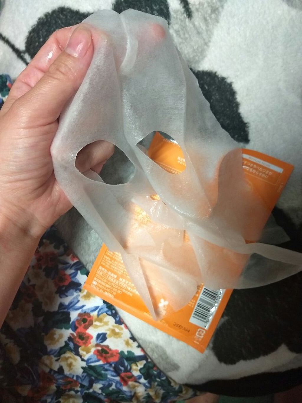 バランシング3Dマスク モイスチャーセラム/肌美精/シートマスク・パックを使ったクチコミ(3枚目)