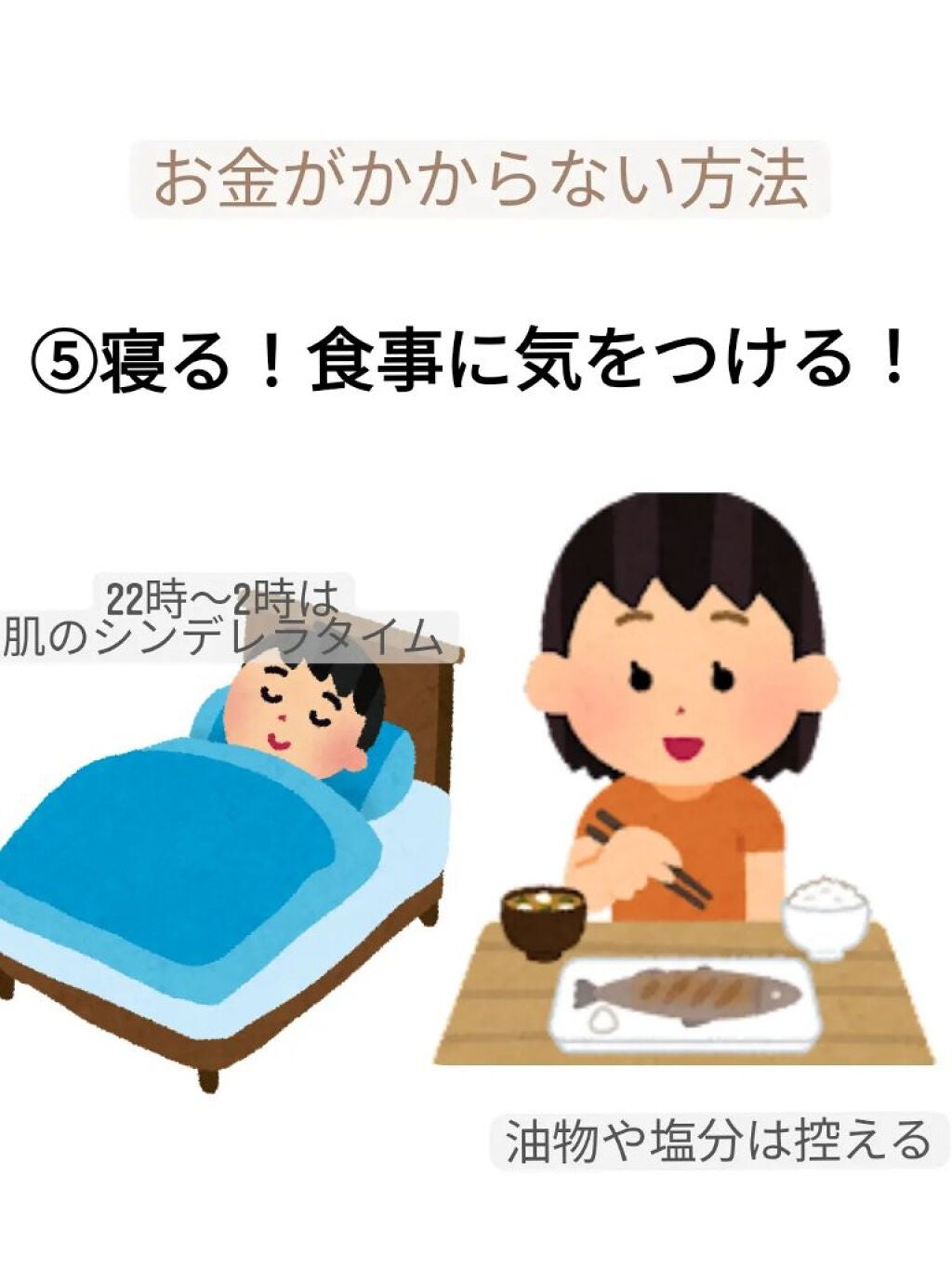 ウォッシャブル コールド クリーム/ちふれ/クレンジングクリームを使ったクチコミ(7枚目)