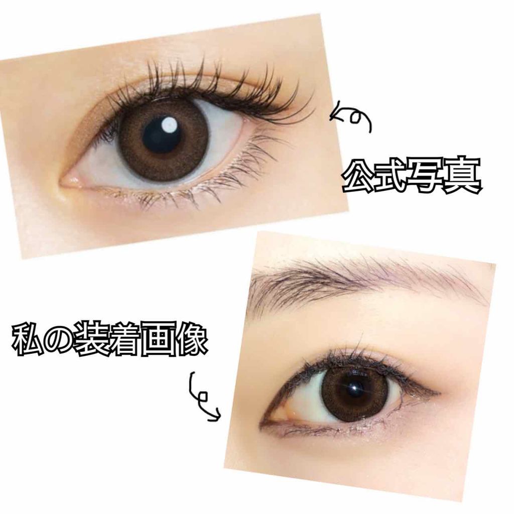 FLANMY 1day/FLANMY/ワンデー(1DAY)カラコンを使ったクチコミ(2枚目)