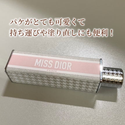 ミス ディオール オードゥ パルファン ミニ ミス/Dior/香水(レディース)を使ったクチコミ(2枚目)