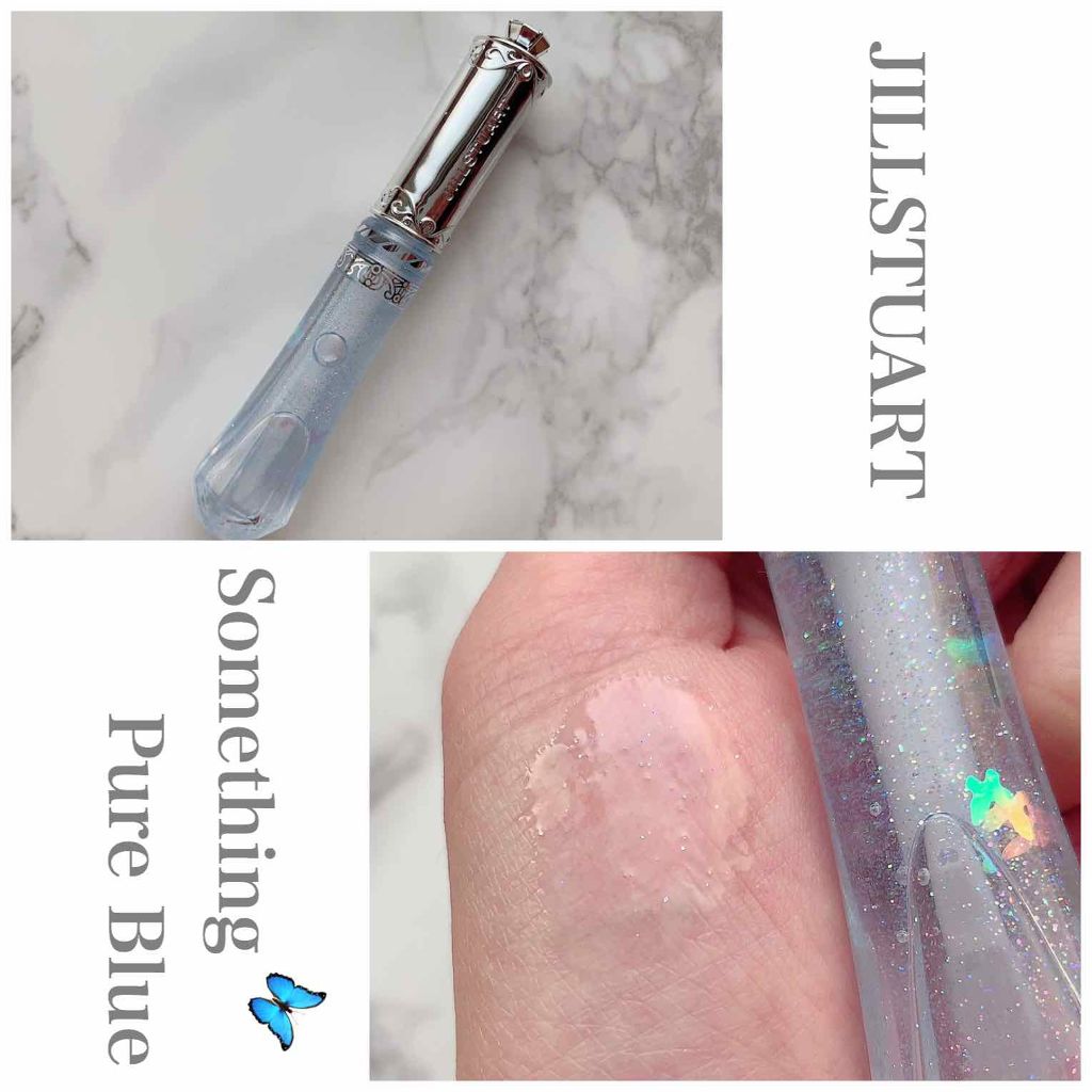 サムシングピュアブルー シマリング リップエッセンス/JILL STUART/リップケアを使ったクチコミ（1枚目）