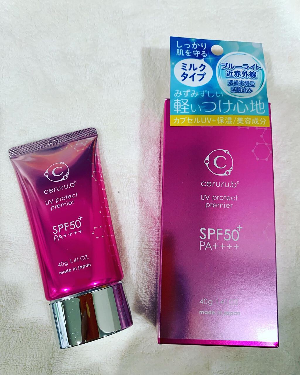 セルル UVプロテクト プレミア SPF50+ PA++++/ceruru.b/日焼け止めクリームを使ったクチコミ(1枚目)