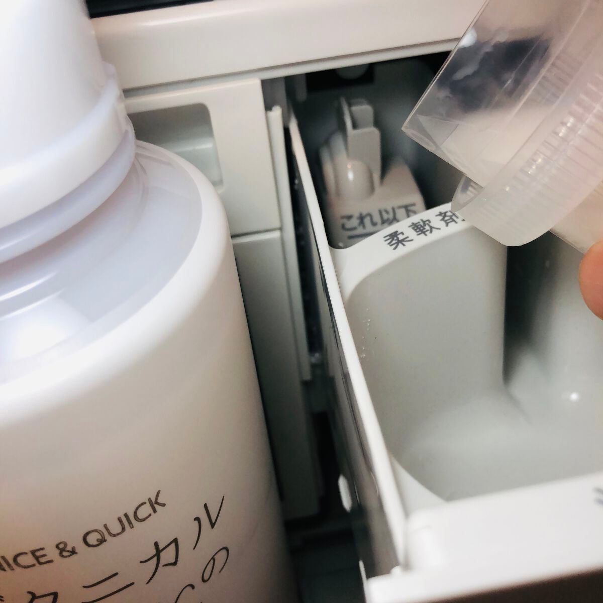 ボタニカル素肌想いの柔軟剤 エアリーブロッサムの香り/NICE & QUICK/柔軟剤を使ったクチコミ(4枚目)