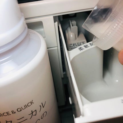 ボタニカル素肌想いの柔軟剤 エアリーブロッサムの香り/NICE & QUICK/柔軟剤を使ったクチコミ(4枚目)