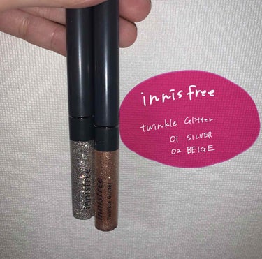 トゥインクル グリッター/innisfree/リキッドアイライナーを使ったクチコミ（1枚目）