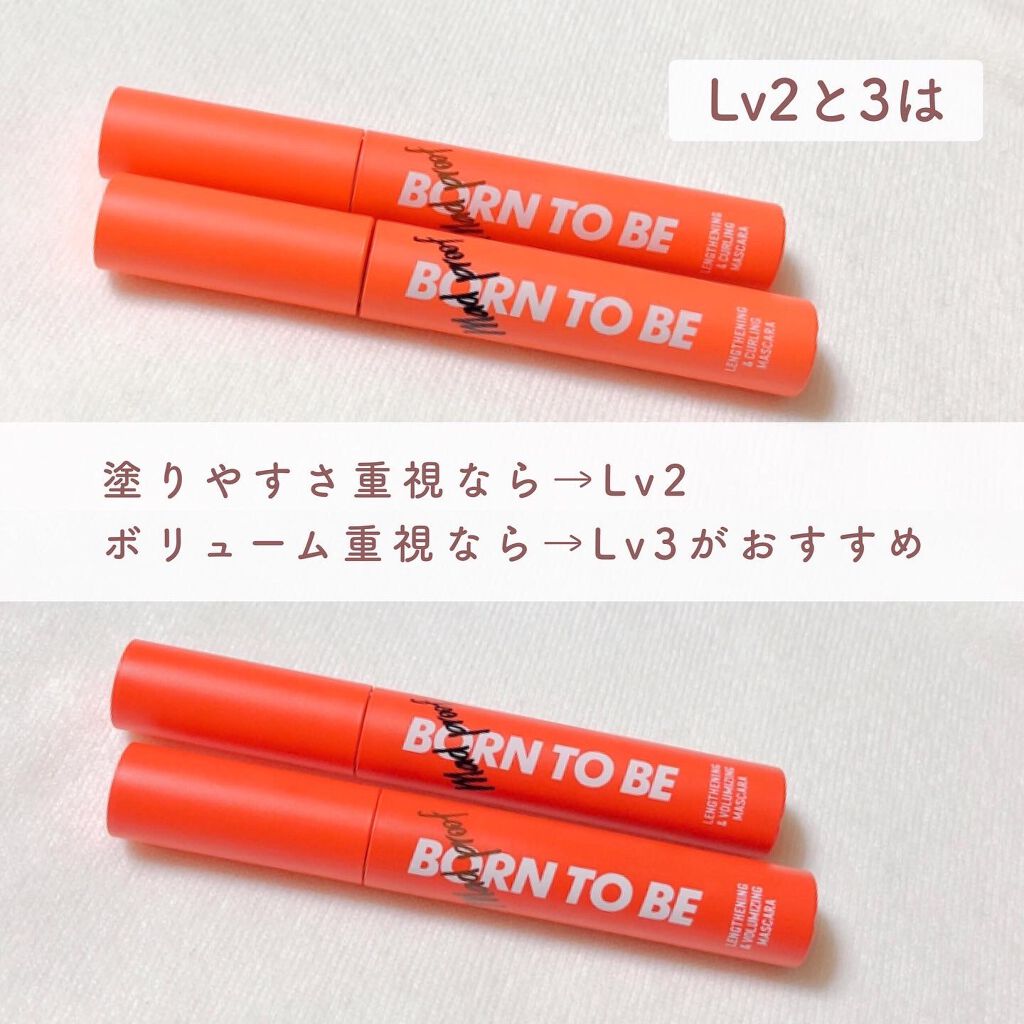 BORN TO BE マッドプルーフ フィクシングマスカラ LV.1/A’pieu/マスカラを使ったクチコミ(7枚目)