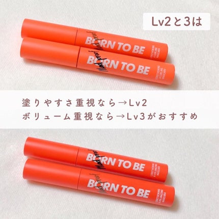 BORN TO BE マッドプルーフ フィクシングマスカラ LV.1/A’pieu/マスカラを使ったクチコミ(7枚目)