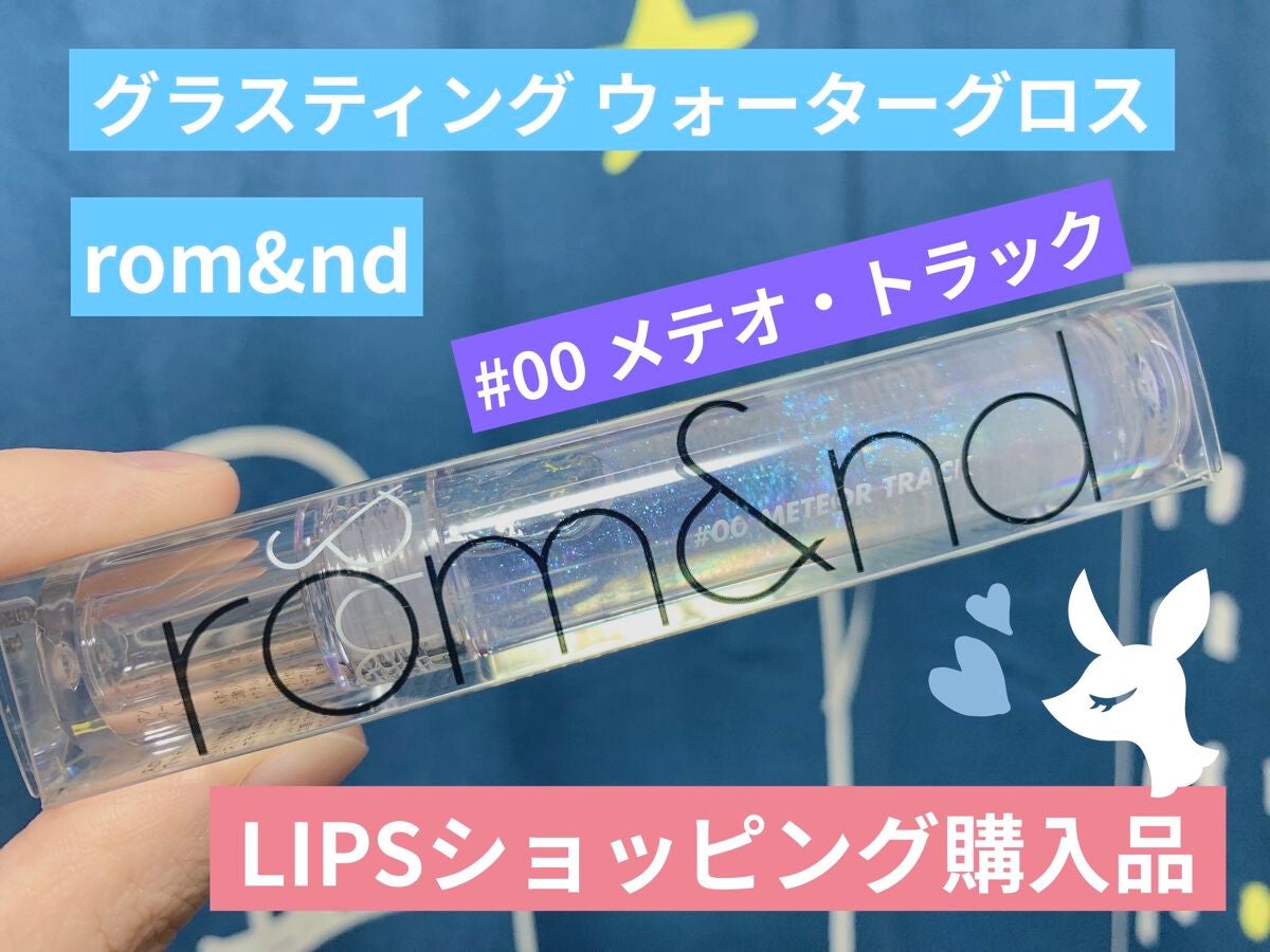 口紅(詰替用)/ちふれ/口紅を使ったクチコミ(1枚目)
