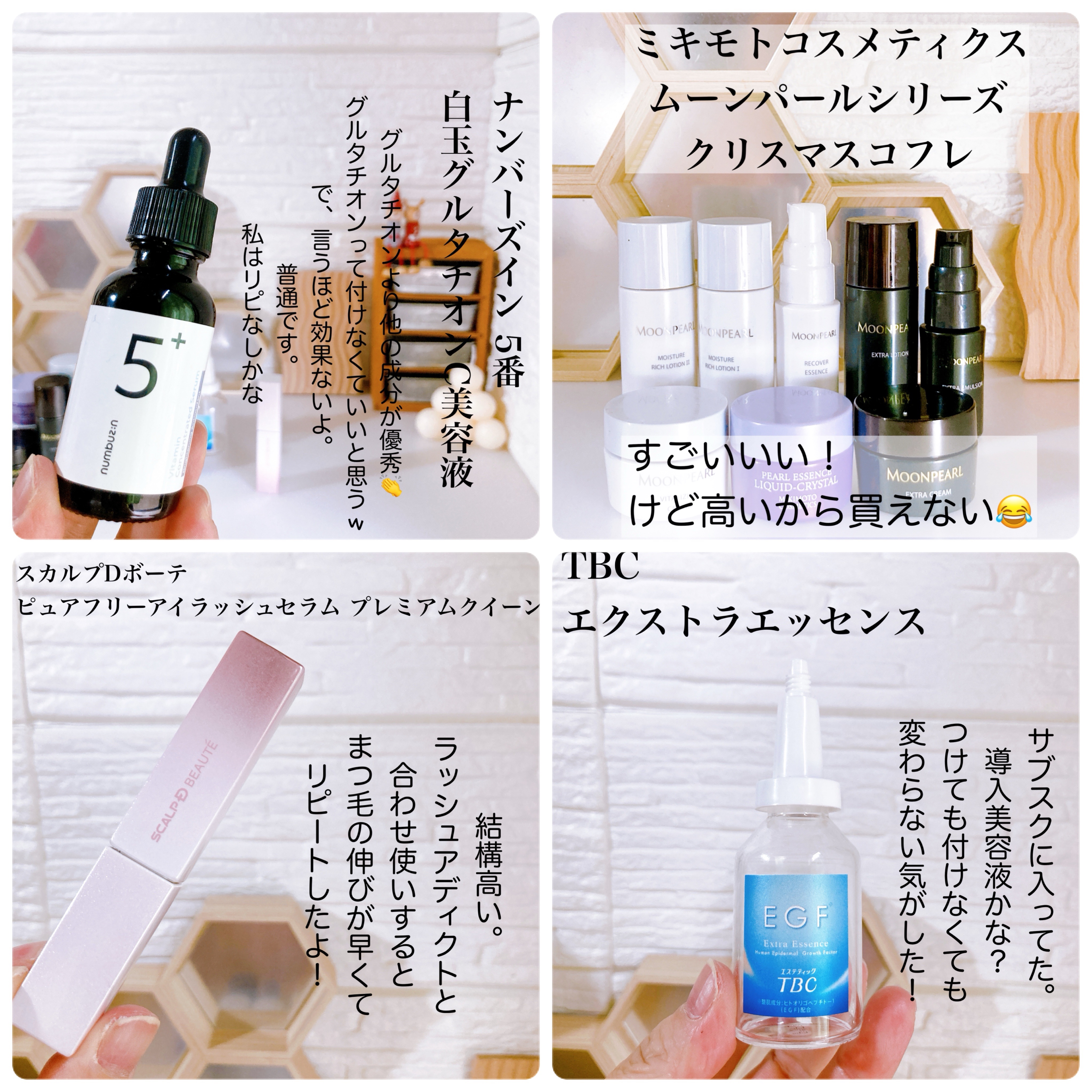 レッドブレミッシュクイックPHAシートマスク/Dr.G/シートマスク・パックを使ったクチコミ（2枚目）