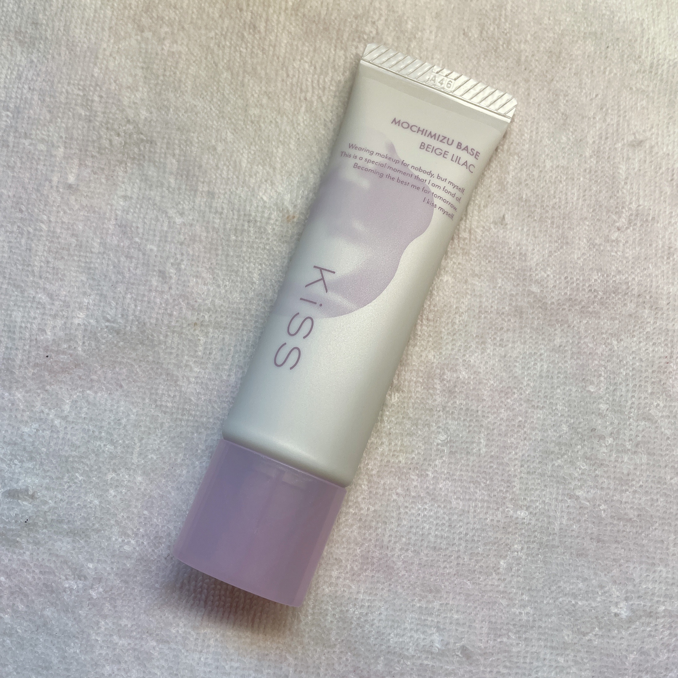 もちみずベース/KiSS/化粧下地を使ったクチコミ（1枚目）