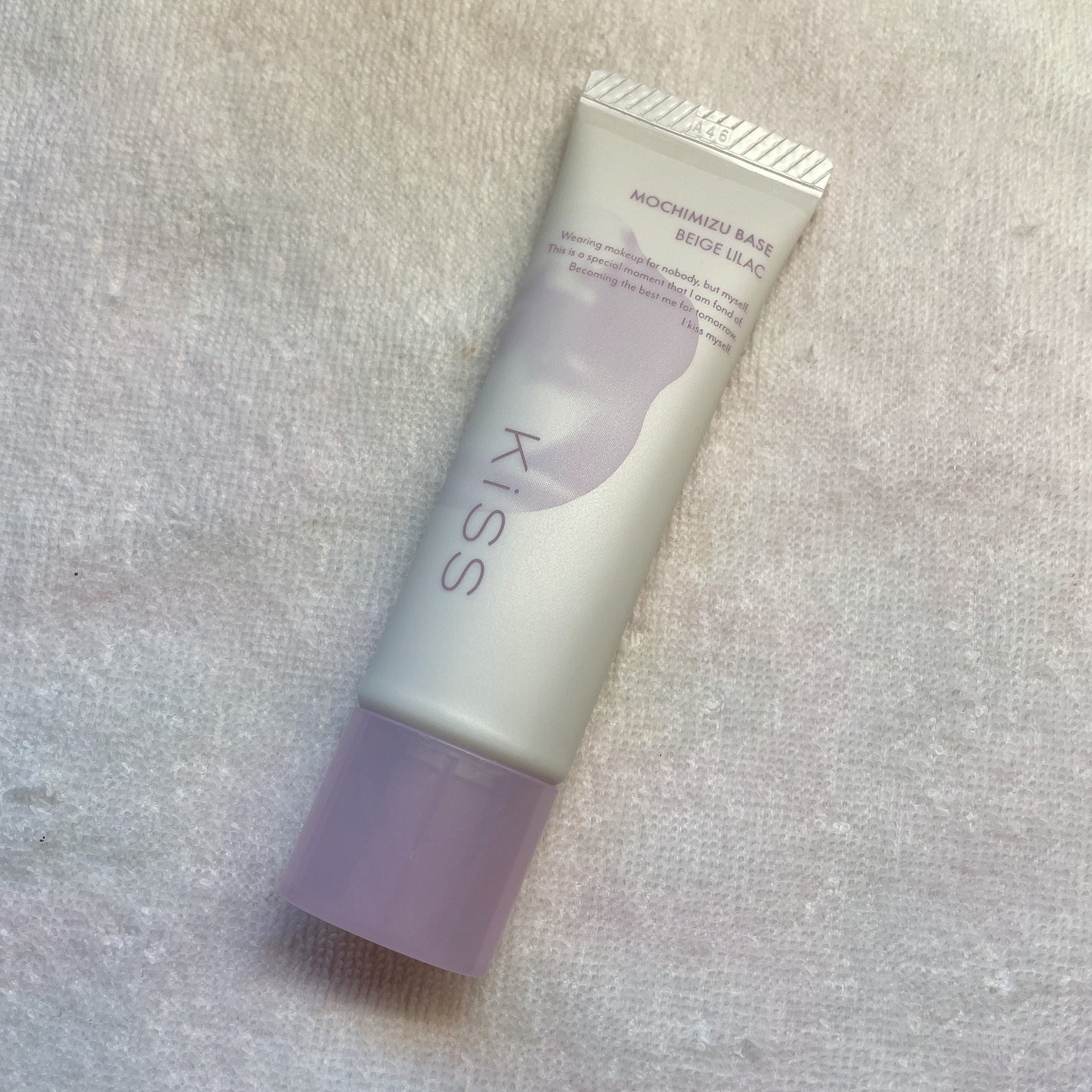 もちみずベース/KiSS/化粧下地を使ったクチコミ(1枚目)