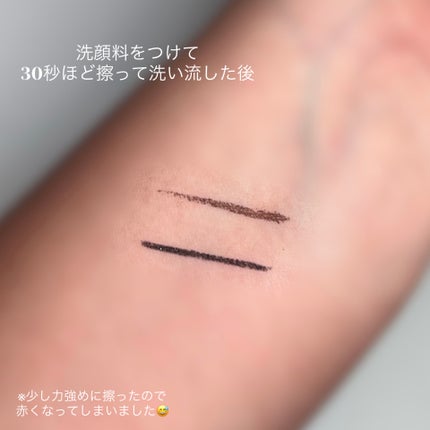 リキッドアイライナー/Kirei&co./リキッドアイライナーを使ったクチコミ(3枚目)