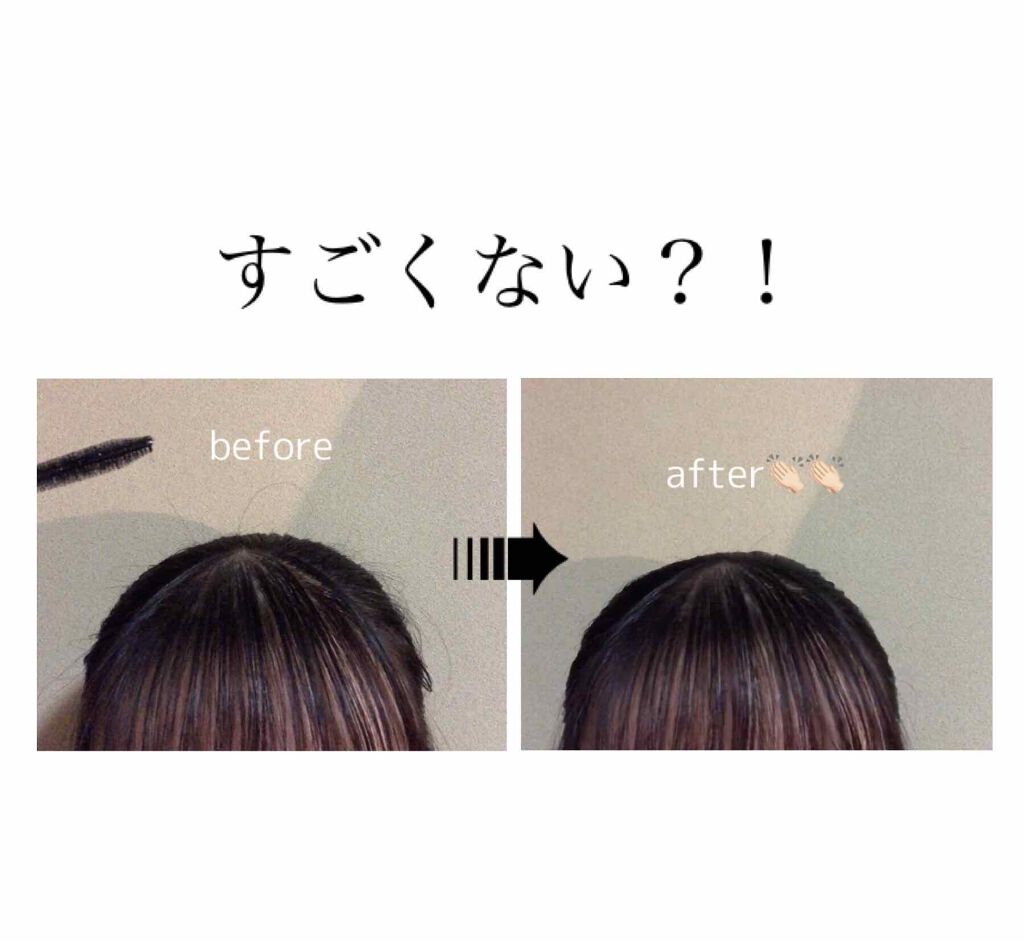 まとめ髪スティック スーパーホールド/マトメージュ/ヘアワックス・クリームを使ったクチコミ（2枚目）