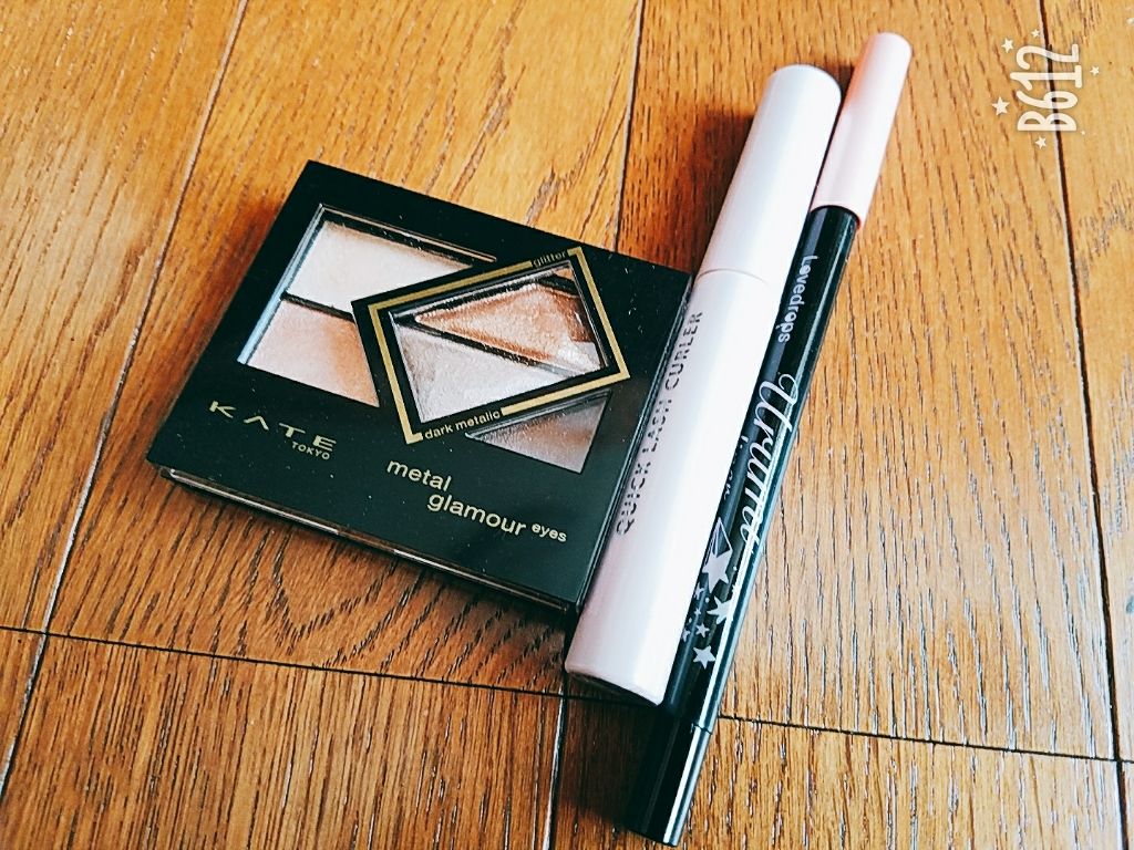 クイックラッシュカーラー/キャンメイク/マスカラ下地を使ったクチコミ（1枚目）