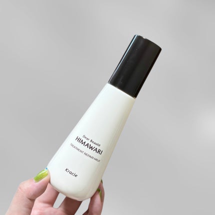 トリートメントリペアミルク/ディアボーテ/ヘアミルクを使ったクチコミ(1枚目)