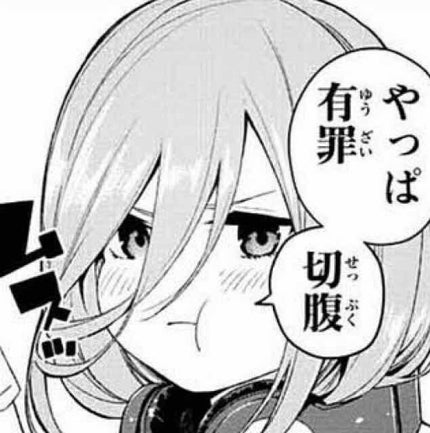 ã䜿ã£ãã¯ãã³ãïŒ1æç®ïŒ