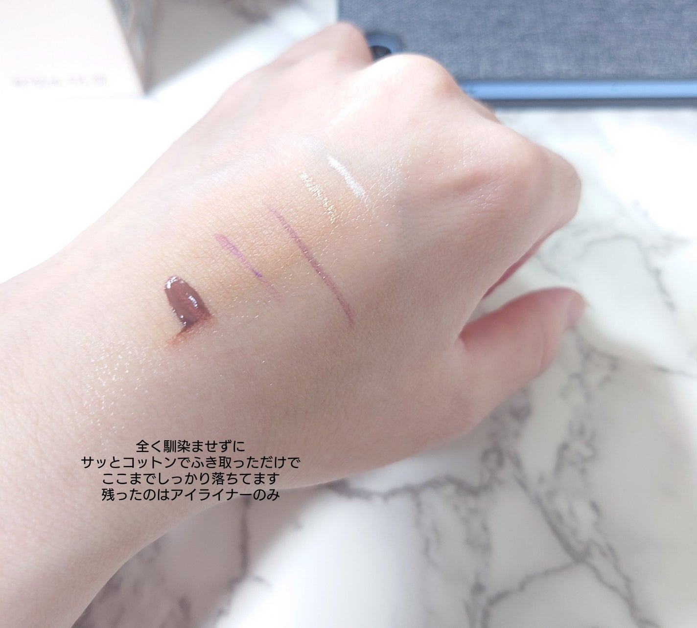 トリートメント クレンジング オイル/インフィニティ/オイルクレンジングを使ったクチコミ(3枚目)