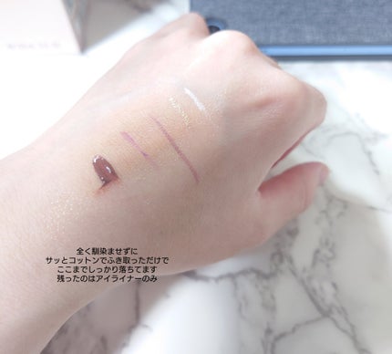 トリートメント クレンジング オイル/インフィニティ/オイルクレンジングを使ったクチコミ(3枚目)