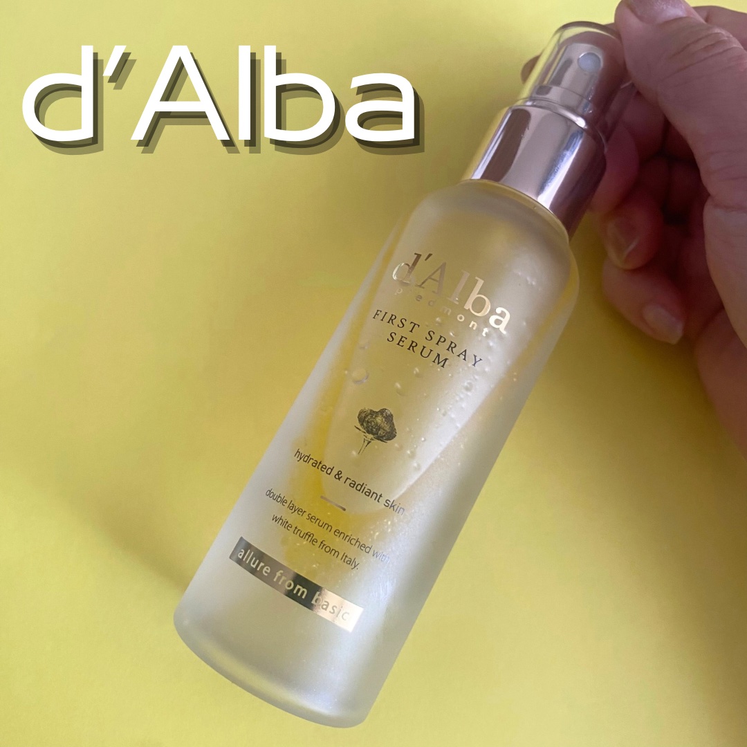 ダルバ ホワイトトリュフファーストスプレーセラム/ダルバ/ミスト状化粧水を使ったクチコミ（1枚目）