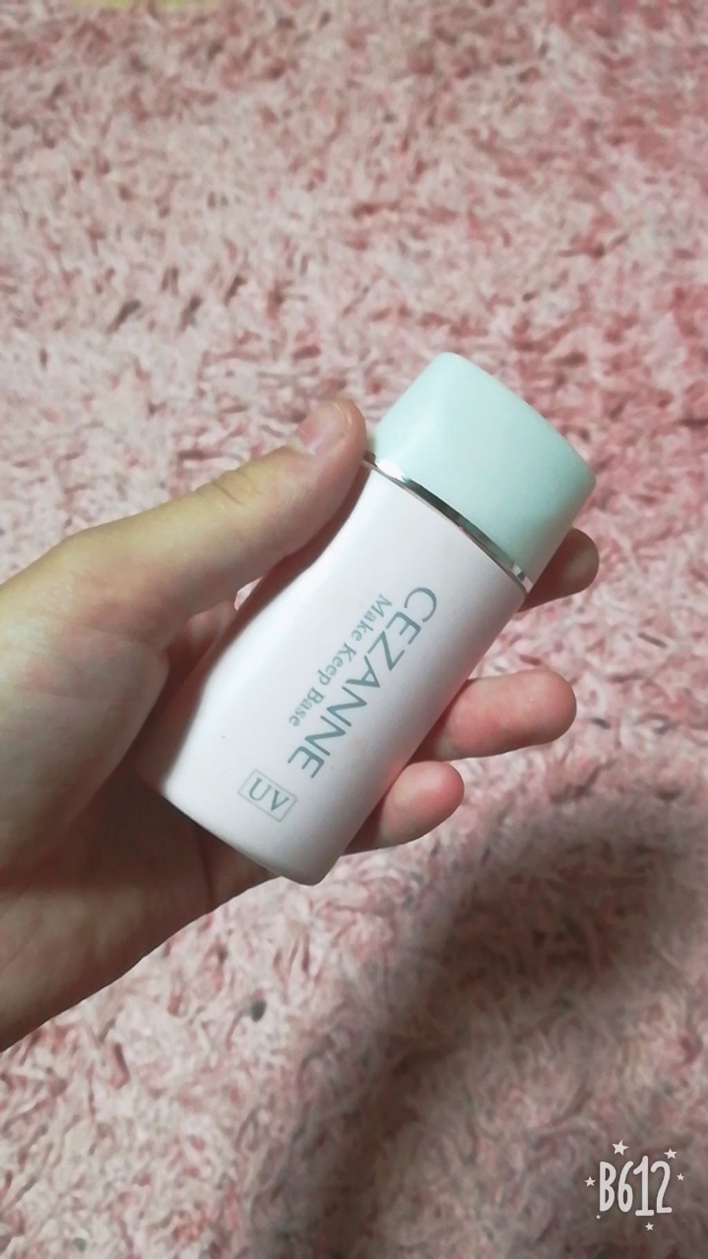 皮脂テカリ防止下地/CEZANNE/化粧下地を使ったクチコミ(1枚目)