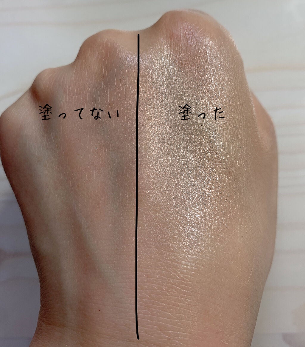 エリクシール ルフレ バランシング おしろいミルク C/エリクシール/乳液を使ったクチコミ(3枚目)