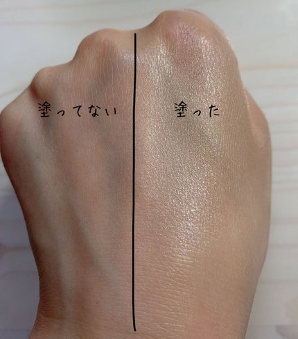 エリクシール ルフレ バランシング おしろいミルク C/エリクシール/乳液を使ったクチコミ(3枚目)