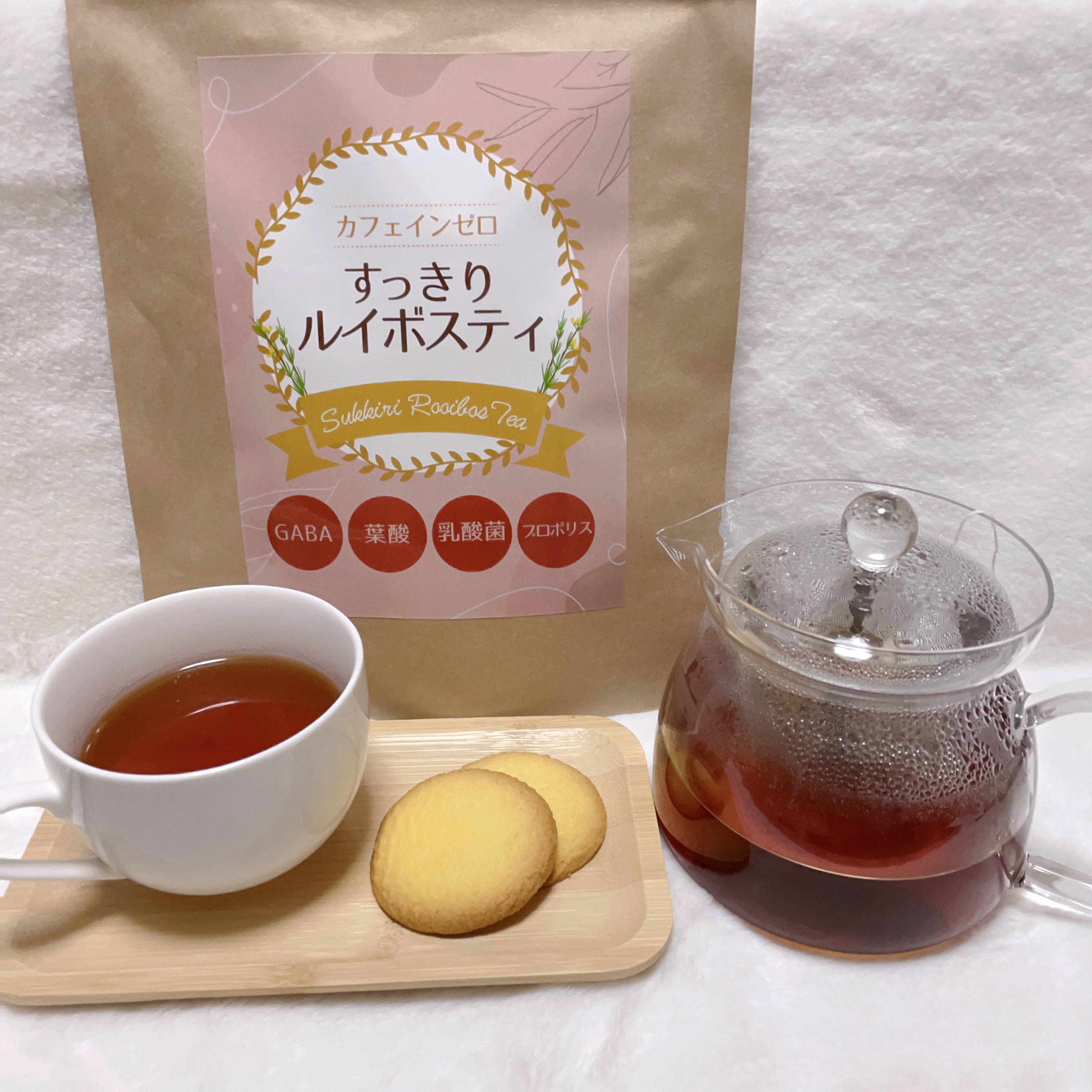 すっきりルイボスティー/鎌倉ライフ/ドリンクを使ったクチコミ（1枚目）