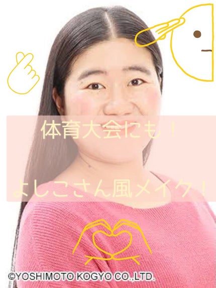 ナチュラル チークN/CEZANNE/パウダーチークを使ったクチコミ(1枚目)