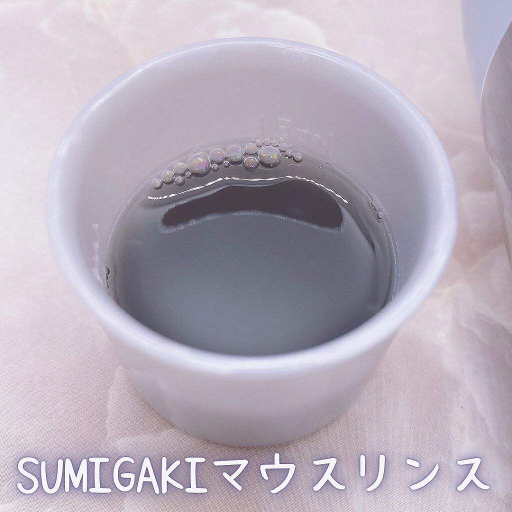 SUMIGAKI/マウスリンスSG /小林製薬/マウスウォッシュ・スプレーを使ったクチコミ(3枚目)