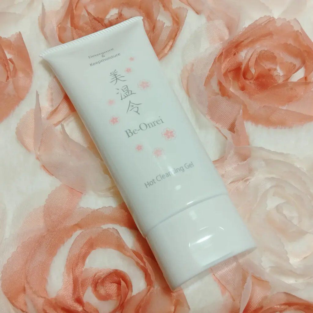 美温令/H&B Create/クレンジングジェルを使ったクチコミ（1枚目）