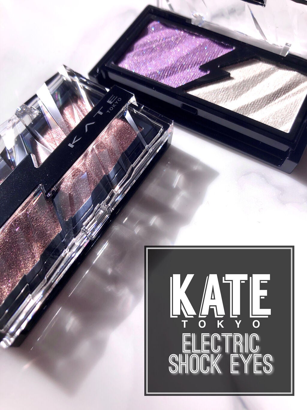 エレクトリックショックアイズ /KATE/アイシャドウパレットを使ったクチコミ(1枚目)