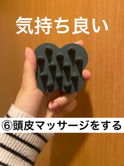 エッセンスインヘアミルク/オルビス/ヘアミルクを使ったクチコミ(7枚目)