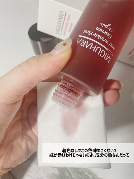 アンチリンクルファーストエッセンスオリジン/MIGUHARA/化粧水を使ったクチコミ(3枚目)