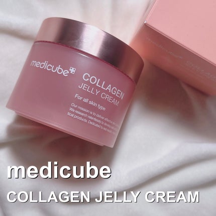 コラーゲン ジェル クリーム/MEDICUBE/フェイスクリームを使ったクチコミ(1枚目)