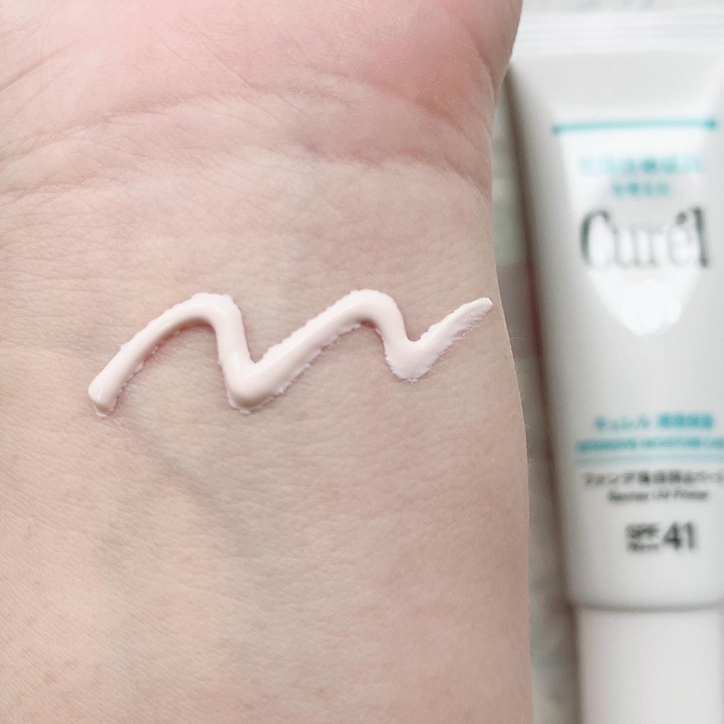 キュレル 潤浸保湿 ファンデ負担防止ベース/キュレル/化粧下地を使ったクチコミ（2枚目）