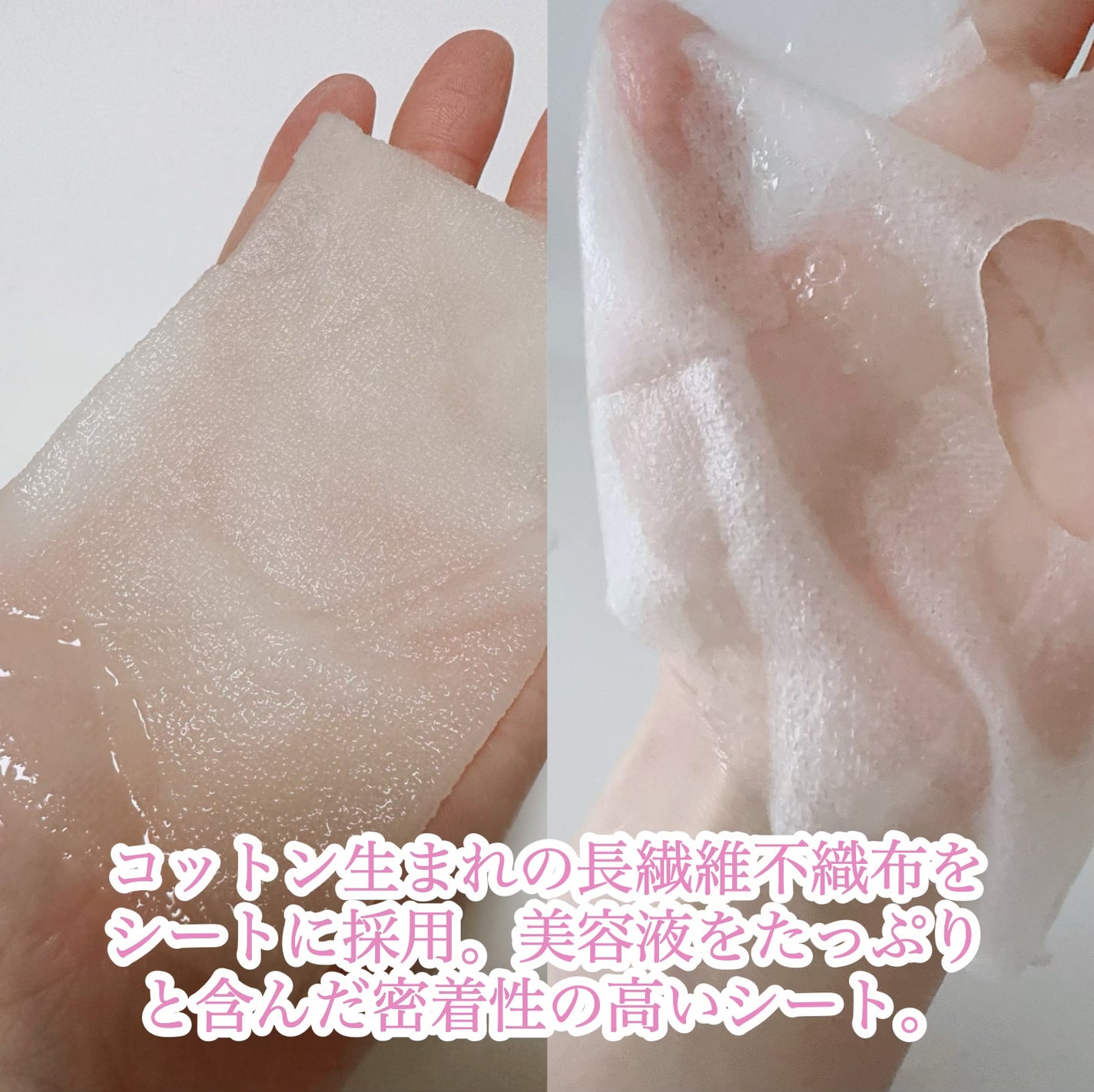 ダーマレーザー スーパーTEATREE100マスク/クオリティファースト/シートマスク・パックを使ったクチコミ(7枚目)