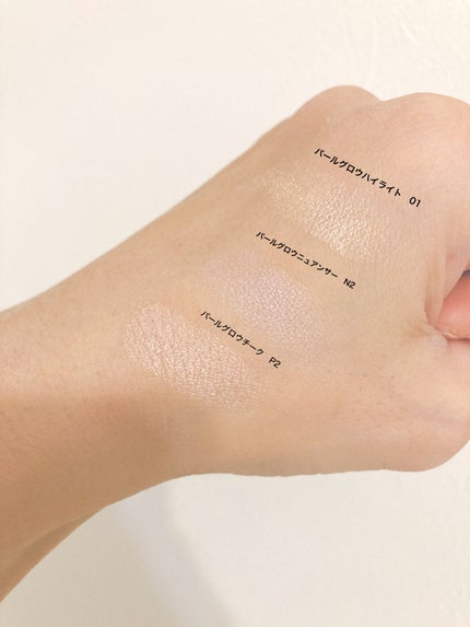 パールグロウニュアンサー/CEZANNE/パウダーハイライトを使ったクチコミ(2枚目)