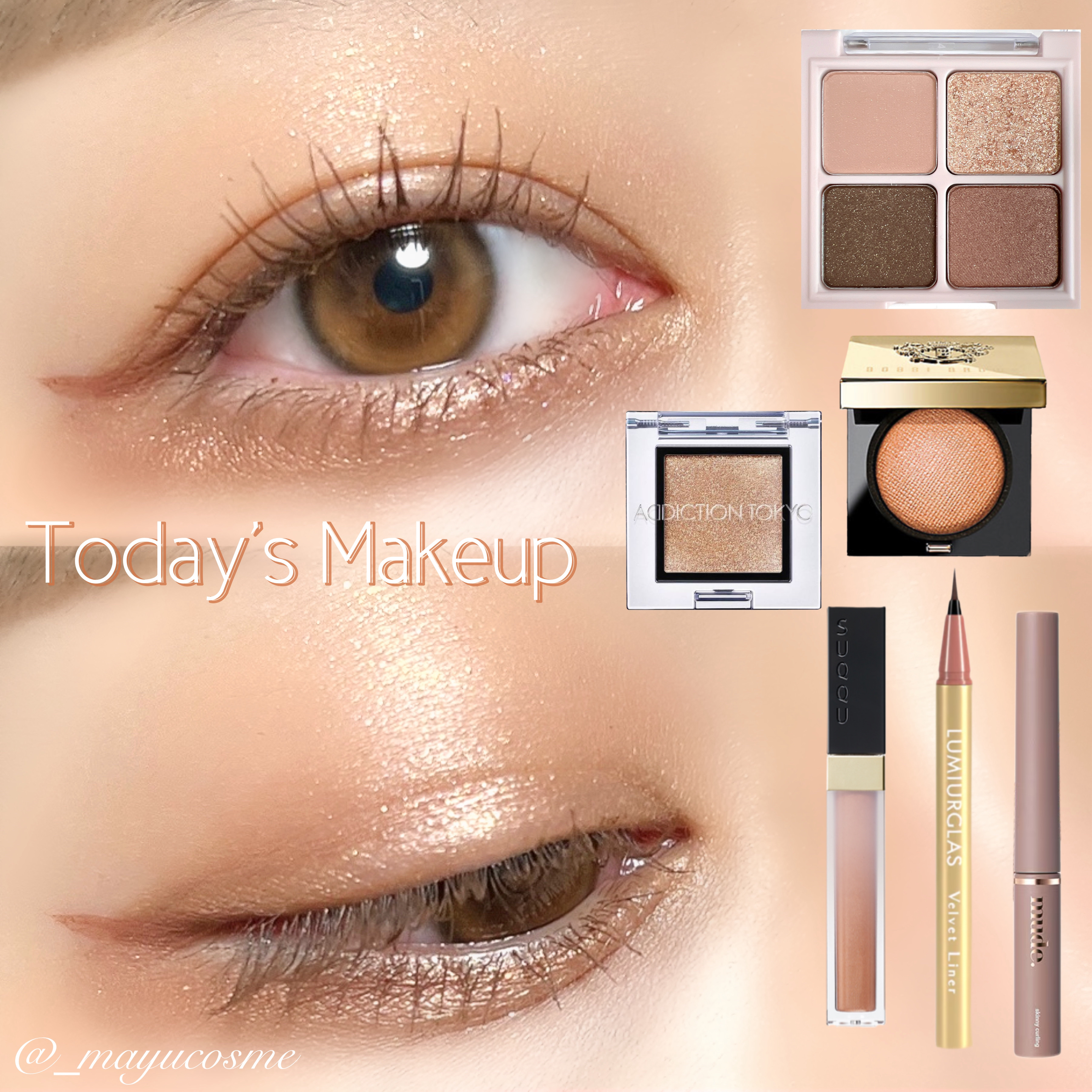 リュクスアイシャドウ/BOBBI BROWN/単色アイシャドウを使ったクチコミ（1枚目）