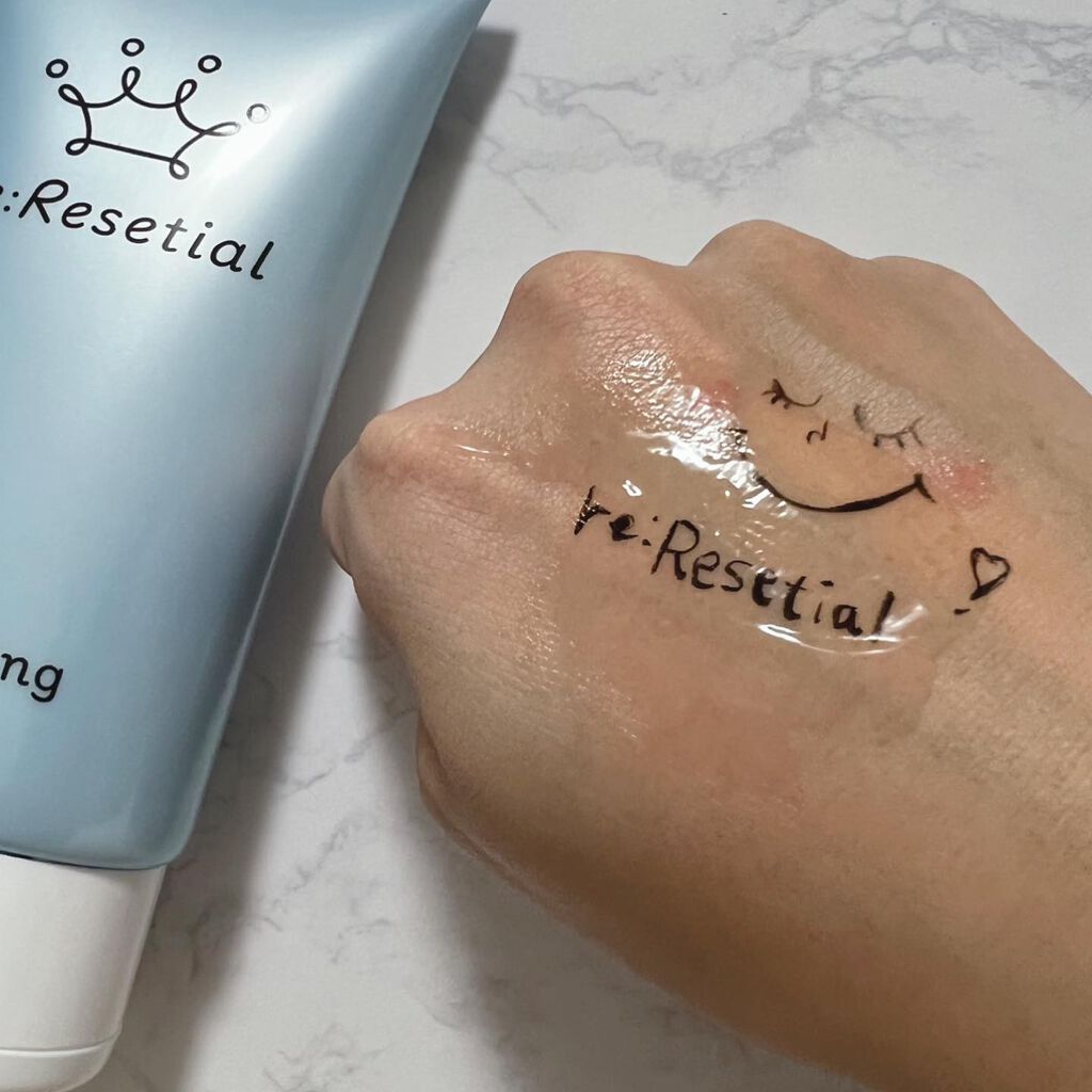 リリセッシャル クレンジングジェル/総健美舎/クレンジングジェルを使ったクチコミ（2枚目）