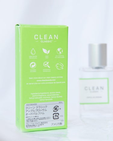 クリーン クラシック アップルブロッサム オードパルファム/CLEAN/香水(その他)を使ったクチコミ（2枚目）